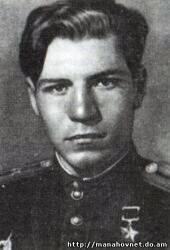Манахов Евгений Фёдорович