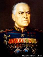Жуков Георгий Константинович 